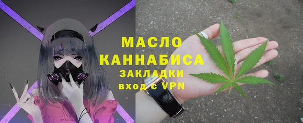 mdma Магадан