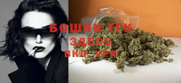 гашиш Магас