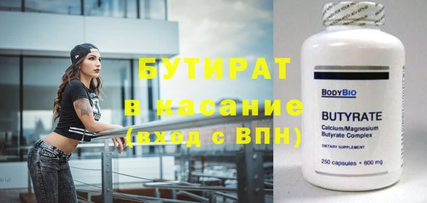 mdma Магадан
