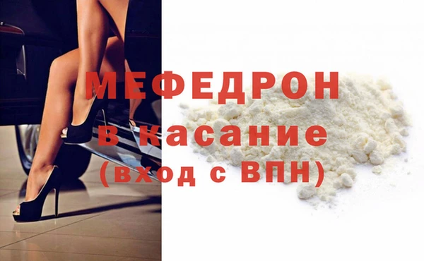mdma Магадан