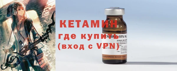 ALPHA-PVP Майский