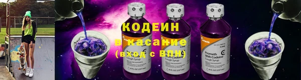 mdma Магадан