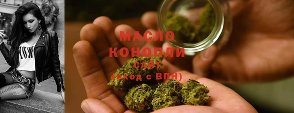 гашиш Магас