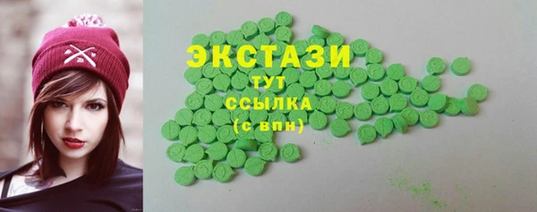 ALPHA-PVP Майский