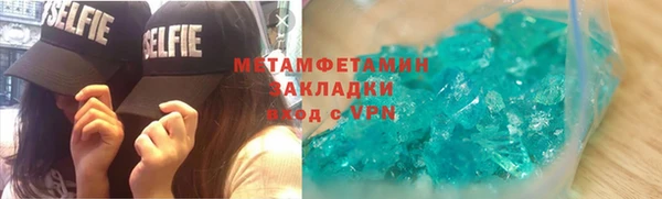 mdma Магадан