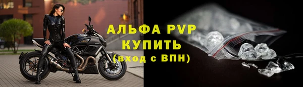 COCAINE Лиски