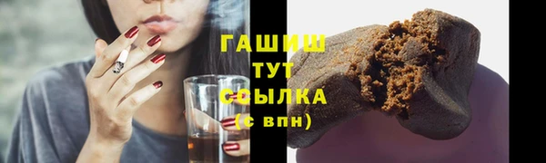 mdma Магадан