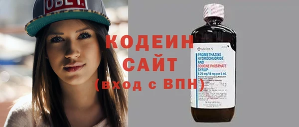 mdma Магадан