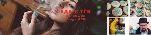 ALPHA-PVP Майский