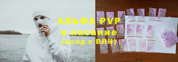 mdma Магадан