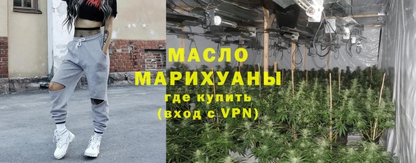 mdma Магадан