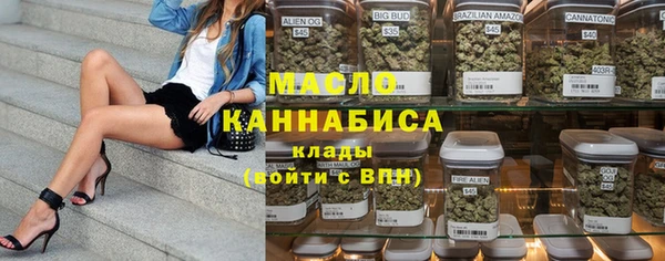 ALPHA-PVP Майский