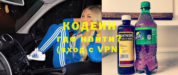 гашиш Магас