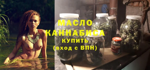 ALPHA-PVP Майский
