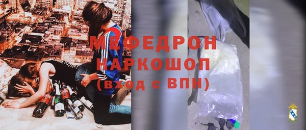 mdma Магадан
