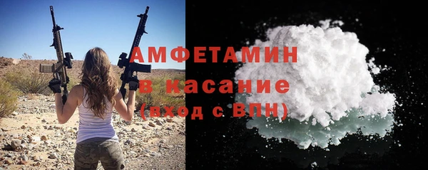 гашиш Магас