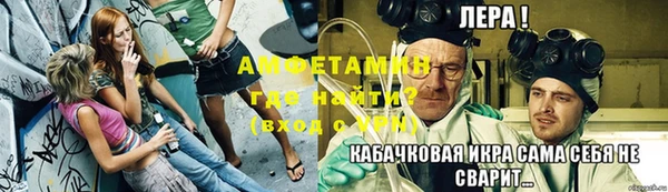 mdma Магадан