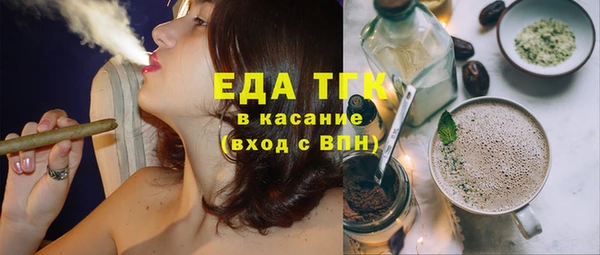 mdma Магадан