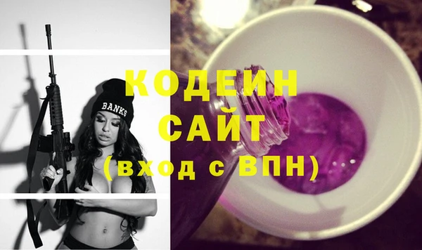 mdma Магадан