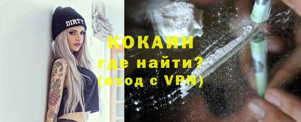 mdma Магадан