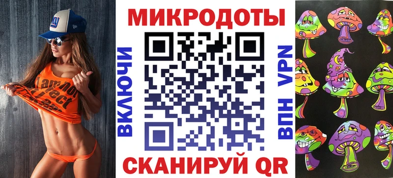 Галлюциногенные грибы GOLDEN TEACHER  купить наркотик  Калининск 