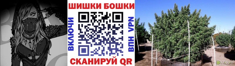 МАРИХУАНА марихуана  Калининск 